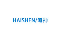 HAISHEN/海神